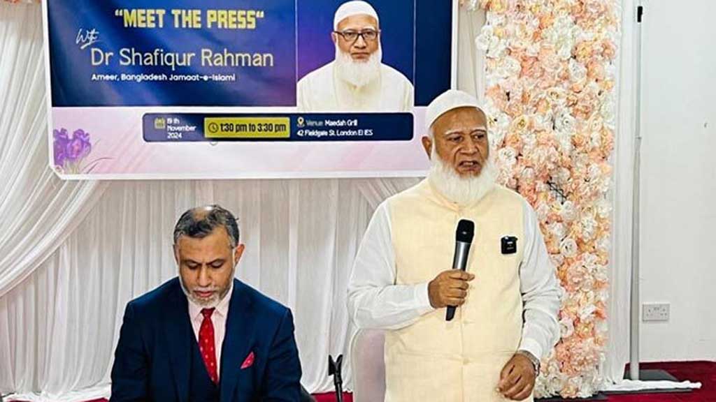 জামায়াতকে ভুলভাবে উপস্থাপন করতে সুচিন্তিতভাবে অপপ্রচার করা হয়েছে: শফিকুর রহমান